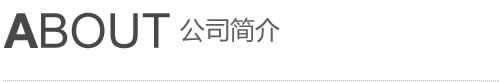 品質(zhì)